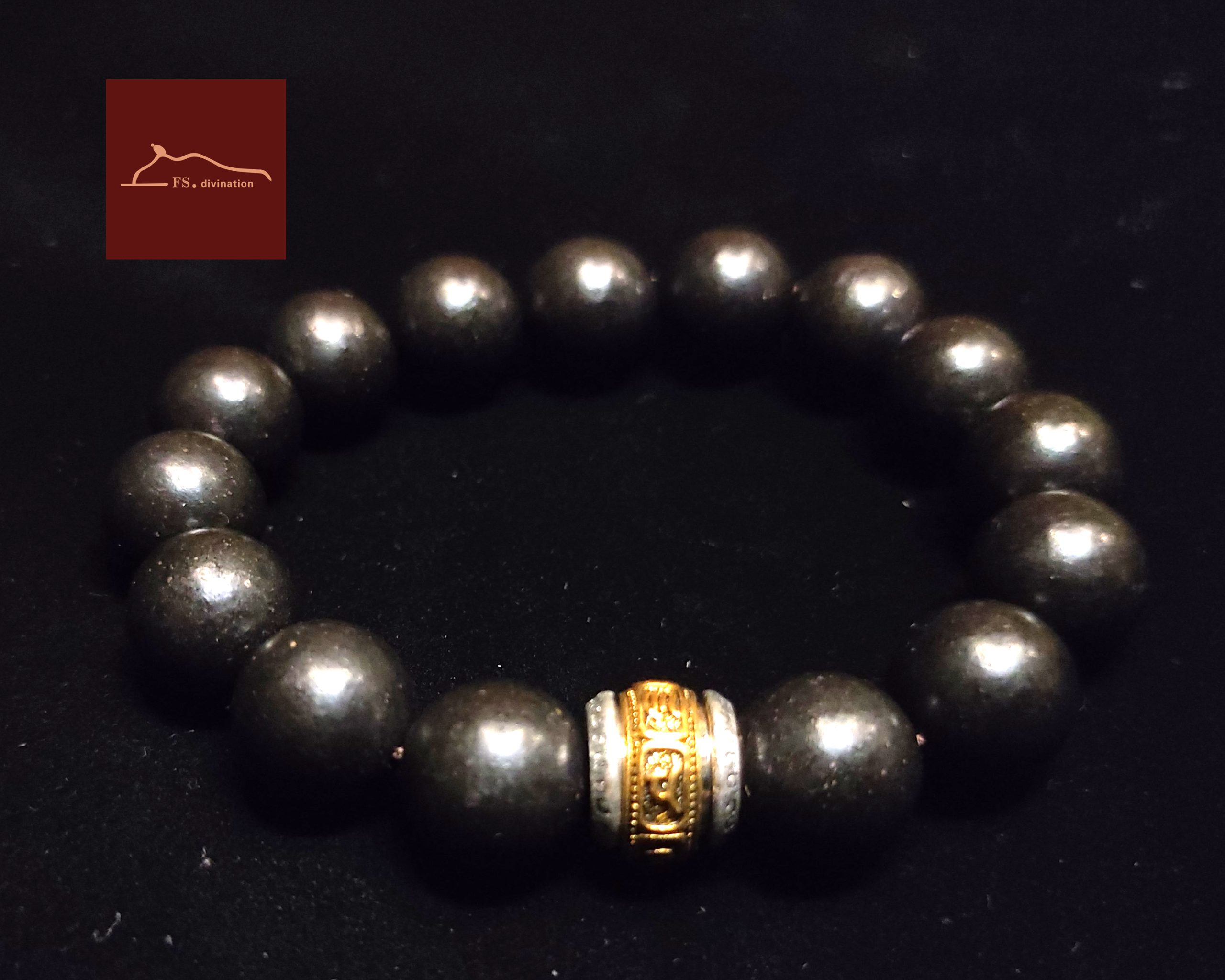 Five Elements Bracelet with Lucky Bead(water)