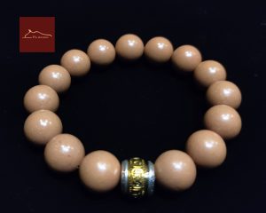Five Elements Bracelet with Lucky Bead（Metal）